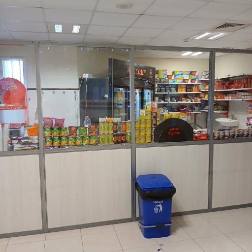 عکس بیمارستان آموزشی امام علی