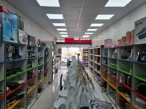 عکس لوازم خانگی ایده آل