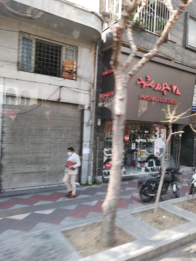 عکس چرم مشهد (شعبه فردوسی)