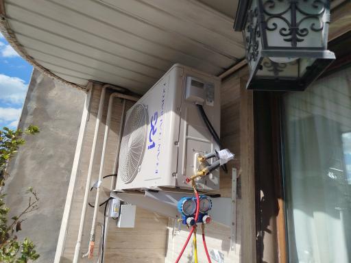 عکس نمایندگی تعمیرات کولر گازی اسپیلت و پکیج 