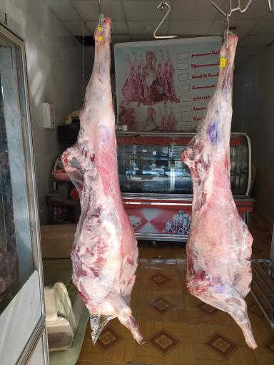 عکس سوپر گوشت گلستانه