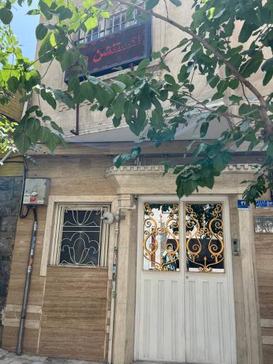 عکس اکستنشن و لیفت مژه سحر