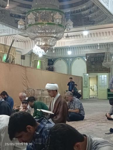 عکس مسجد و حسینیه دوازده امامی‌