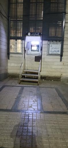 عکس خودپرداز بانک ملی