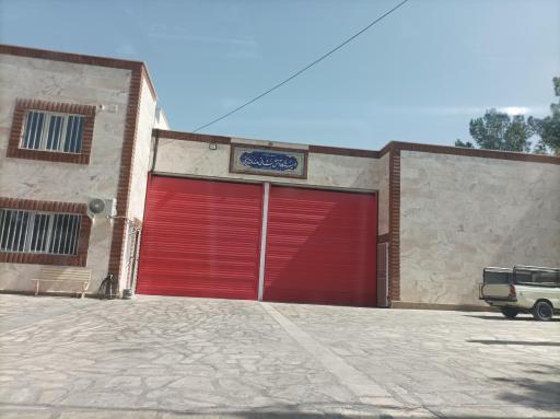 عکس ایستگاه آتش نشانی
