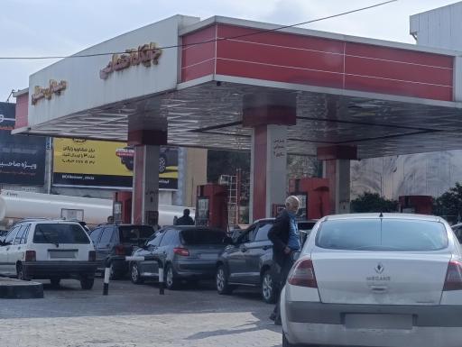 عکس پمپ بنزین معلم