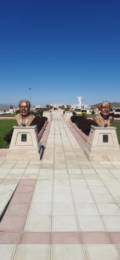 عکس باغ مشاهیر