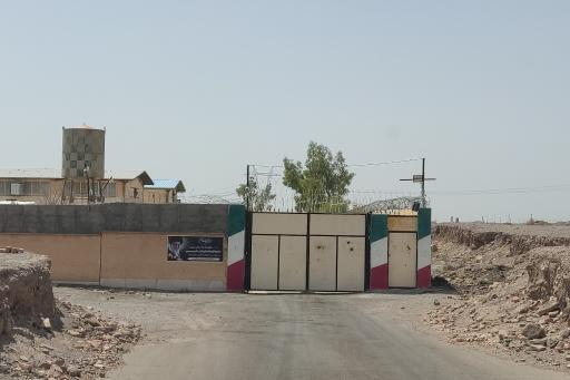 عکس اردوگاه اتباع شهید جمالی