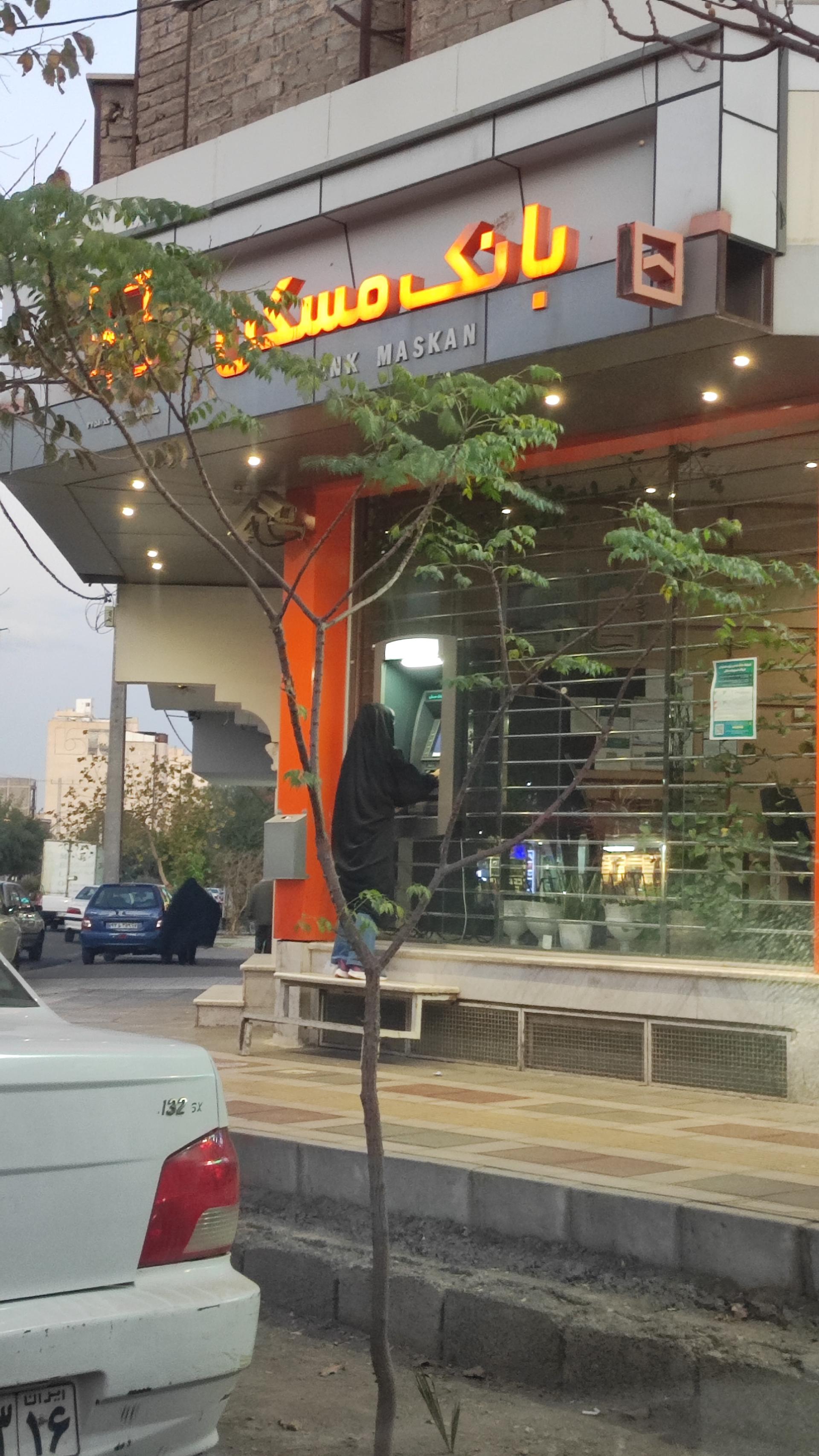 عکس خودپرداز بانک مسکن