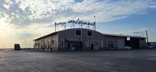 عکس خدمات رفاهی خورشید کویر اردکان
