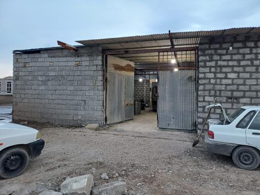 عکس گاز حاتم