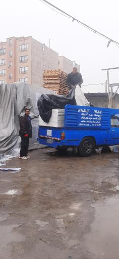 عکس انبار مهد کناف صدوقی