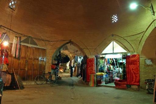 عکس بازار تاریخی شهرضا