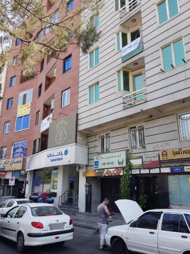 عکس نمایندگی بیمه ایران