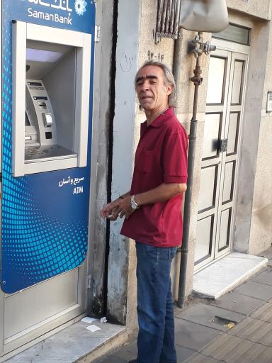 عکس خودپرداز بانک سامان