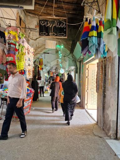 عکس بازار تاریخی شهرضا