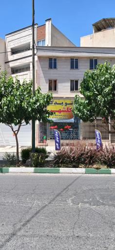 عکس یدک و اکسسوری موتویدک گلشهر