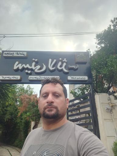 عکس مجتمع اقامتی شفق رامسر