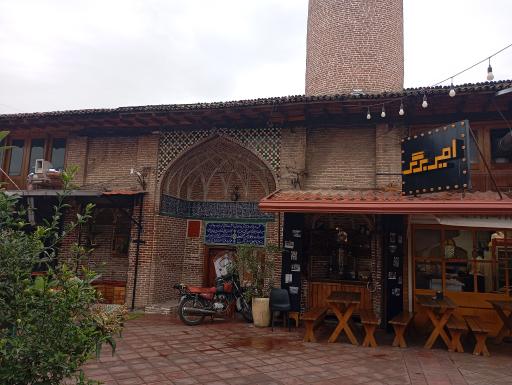 عکس مسجد جامع بابل