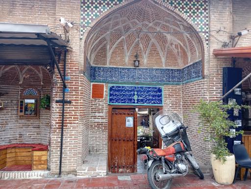 عکس مسجد جامع بابل