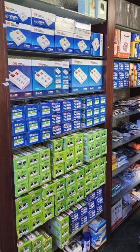 عکس الکتریکی آذرخش