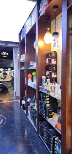 عکس الکتریکی آذرخش