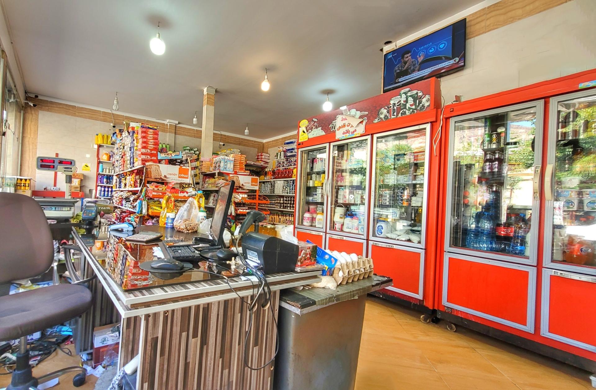 عکس تعاونی بوعلی