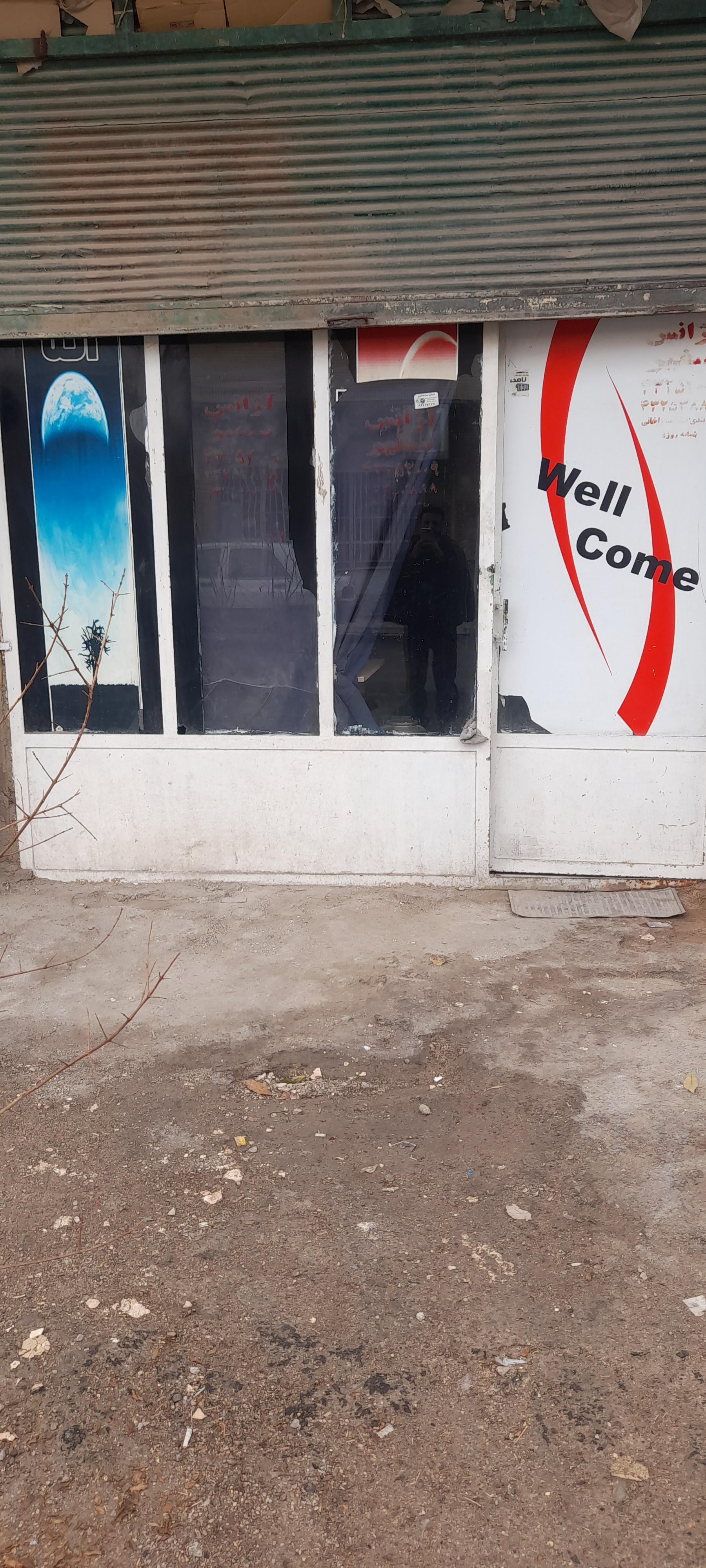 عکس تاکسی تلفنی سفیر