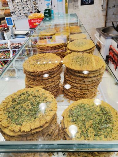 عکس سوهان داغ علمدار