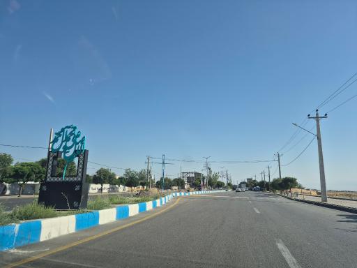 عکس مرگنلر