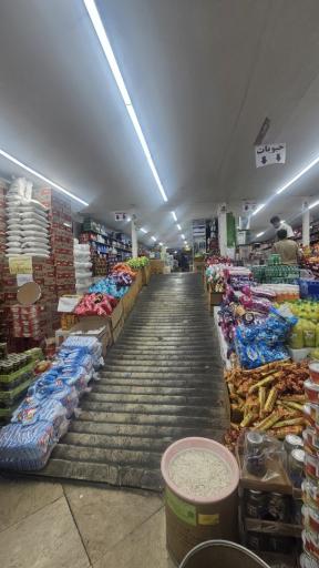 عکس پخش موادغذایی دهقان
