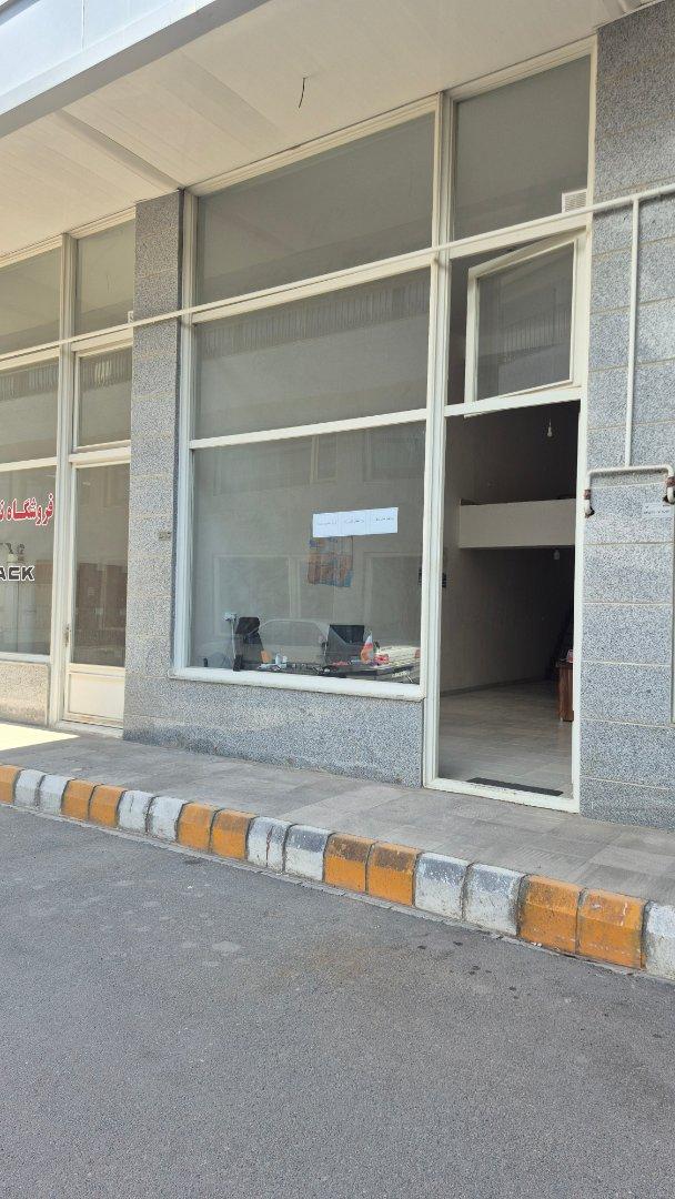 عکس شرکت آتور راه ترابر