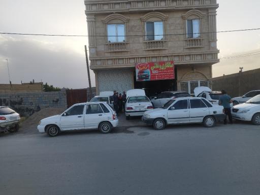 عکس صافکاری رالی رمضانی 