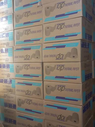 عکس شرکت نرم افزار حسابداری و حضور و غیاب نوین پرداز