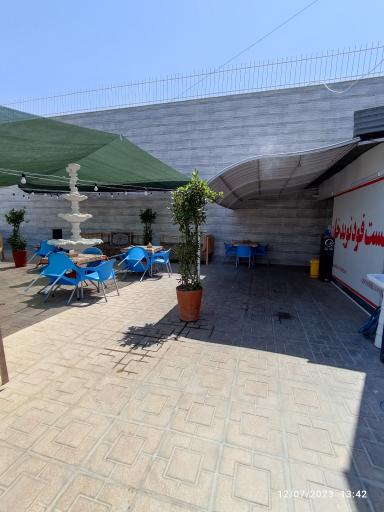 عکس فست فود نویدخان