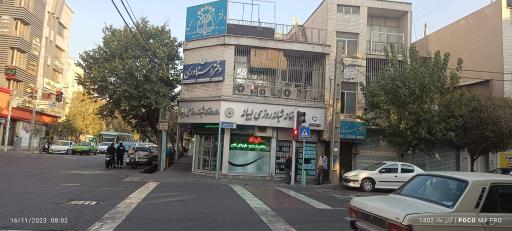 عکس داروخانه شبانه روزی ابیانه