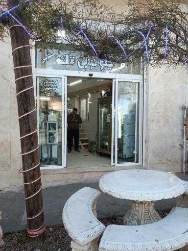 عکس چلوکبابی تک چشم بین