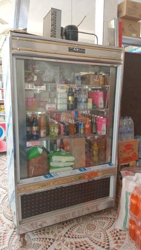 عکس سوپرمارکت یغمایی