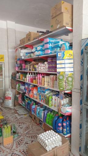 عکس سوپرمارکت یغمایی