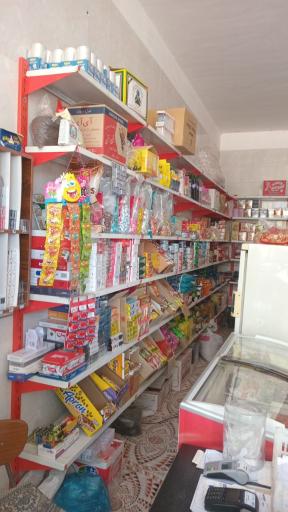 عکس سوپرمارکت یغمایی