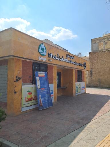 عکس غرفه بازیافت ثابت شماره ۱/۲