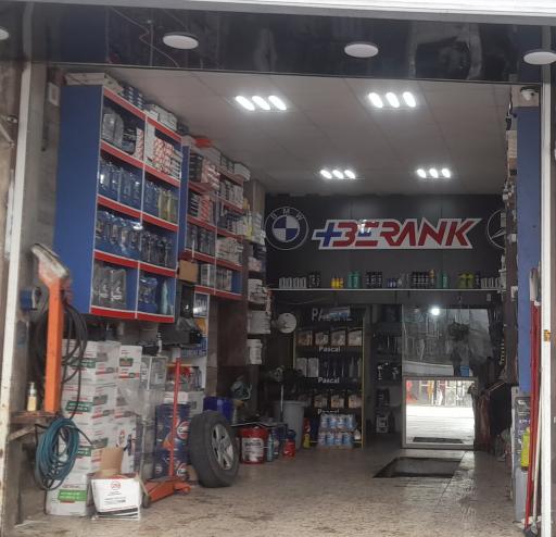 عکس تعویض روغن توئین