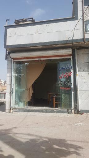 عکس وانت تلفنی کارگران