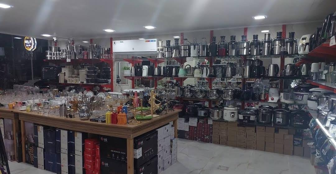 عکس فروشگاه شبانکالا