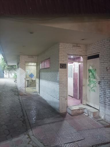 عکس سرویس بهداشتی