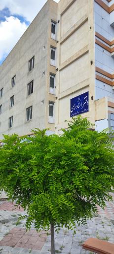 عکس دفترخانه اسناد رسمی ۳۴ سهند