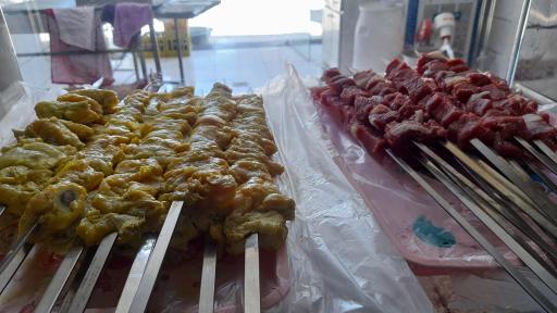 عکس غذای کمانگر