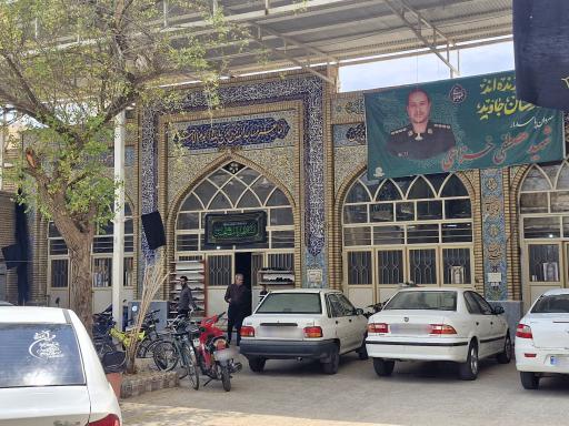 عکس مسجد بعثت الرسول