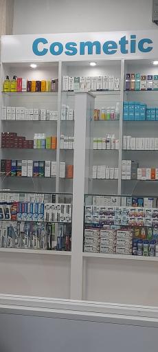 عکس داروخانه دکتر فرناز نبوی