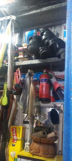 عکس کفاشی قمی